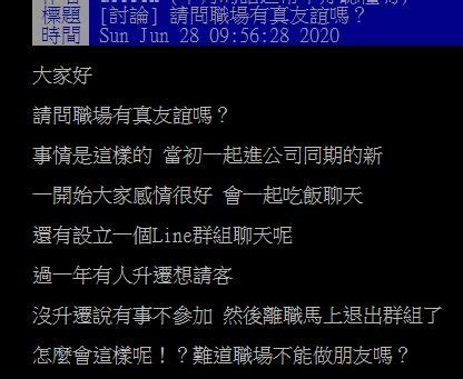 老虎 考慮|無敵準！第一眼聯想到哪兩字？揭密你的「真實人格特質」 